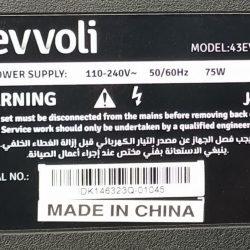 مینبرد پنل شکسته evvoli 43EV100D
