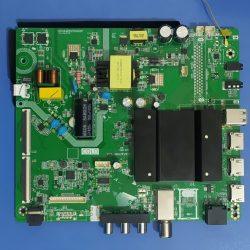 فایل آپدیت TV اسمارت بومن با پارت نامبر پاورمین P75-2843TV9.0