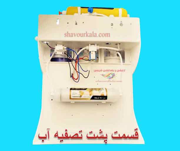 دستگاه تصفیه آب خانگی الکوثر 7مرحله ای USA اصل مدل RO-SF4155H1&H2
