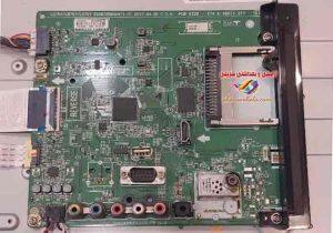 پنل شکسته تلویزیون ال جی کامل مدل مین برد  LG43lv300c